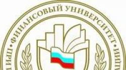 Financial University under the Government of the Russian Federation: address, departments, branches, reviews