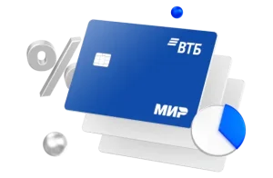bank-vtb-puti-uluchshenija-obsluzhivanija-kart