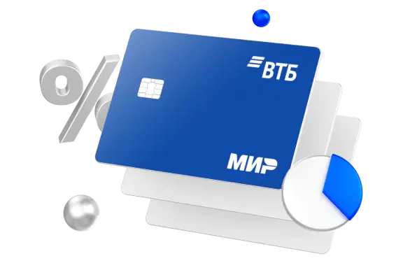bank-vtb-puti-uluchshenija-obsluzhivanija-kart