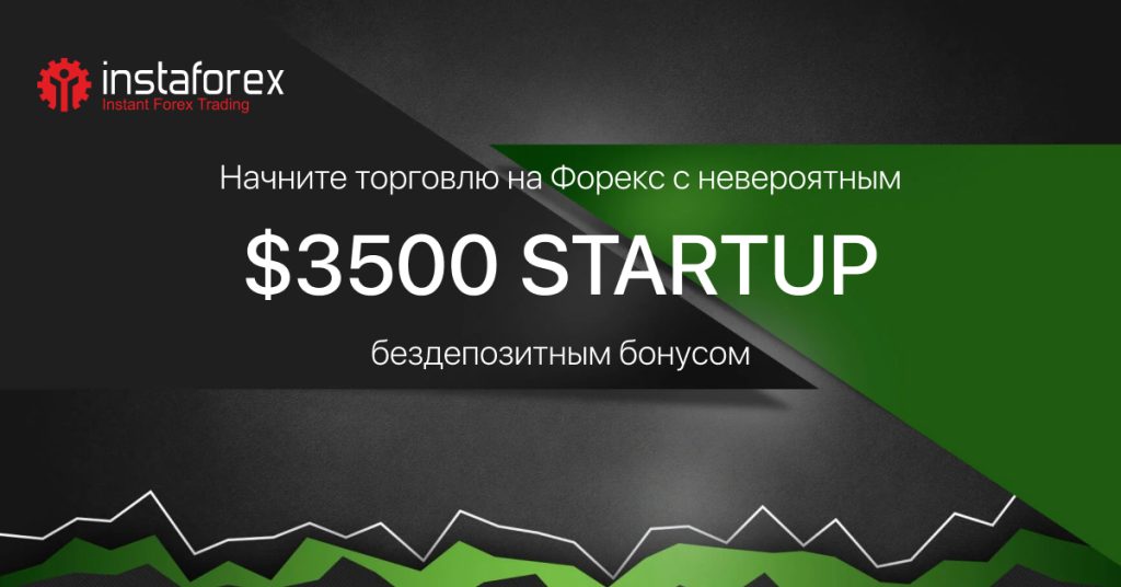 foreks-s-bezdepozitnym-bonusom-na-android