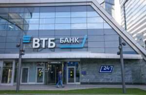 ipoteka-banka-vtb-omska