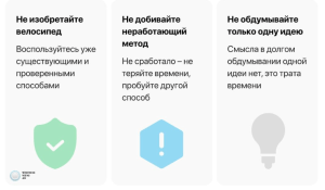 kak-mozhno-zarabotat-dengi-interesnye-biznes-idei