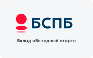 kak-popolnit-vklad-bank-sankt-peterburg