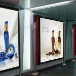 Indoor реклама: Погружение в мир целевого воздействия в помещениях